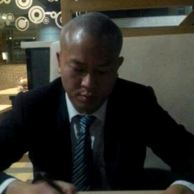云大汉