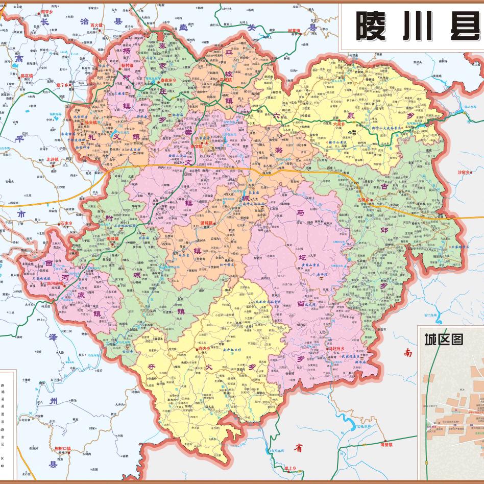 不吵不闹