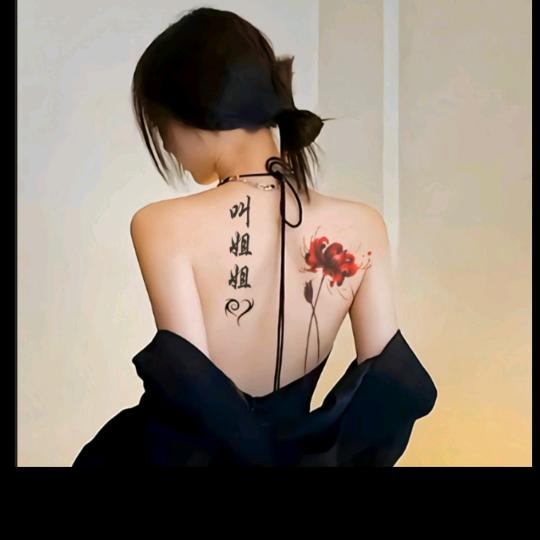 嘿❗璐璐⁹²⁶.