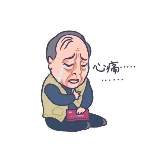 生容易-活容易@