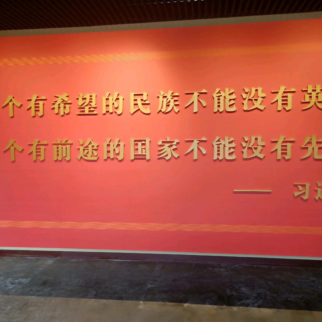 存祥土石方工程有限公司