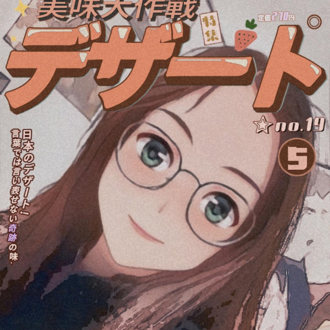 桐秋拾柒