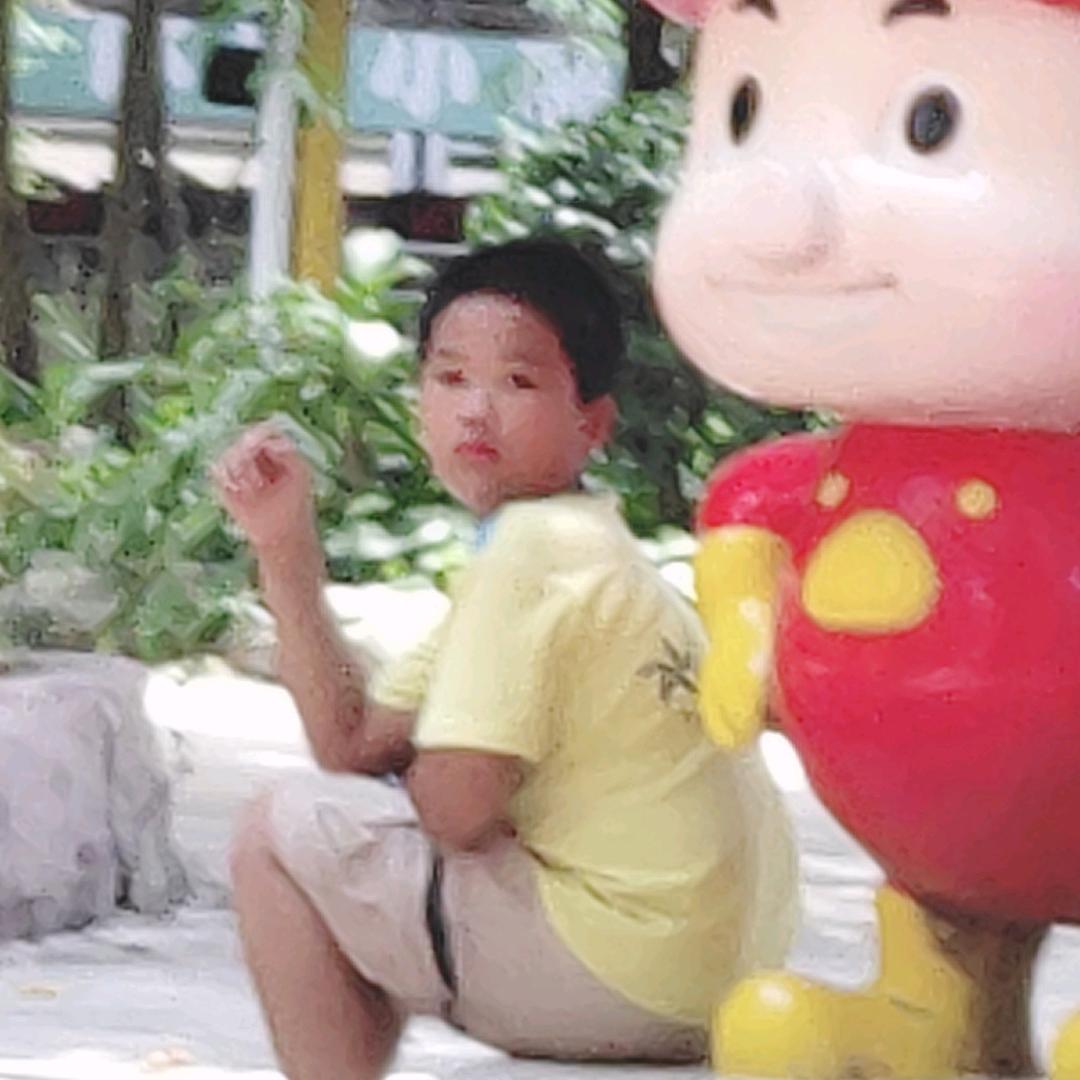 快乐的人生