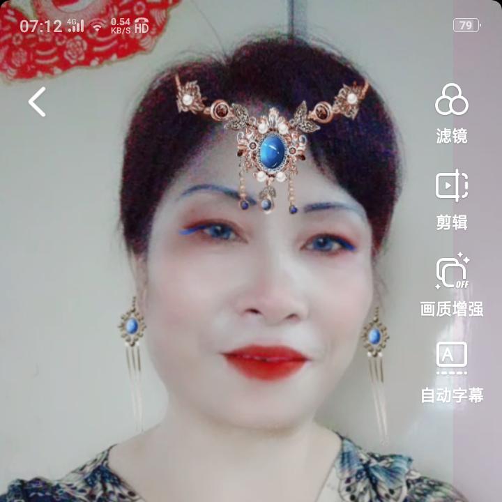 美梦缘