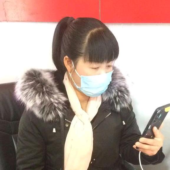 知否