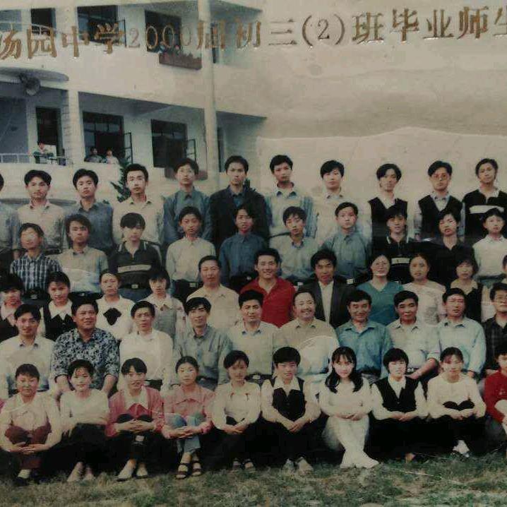 @飞翔@