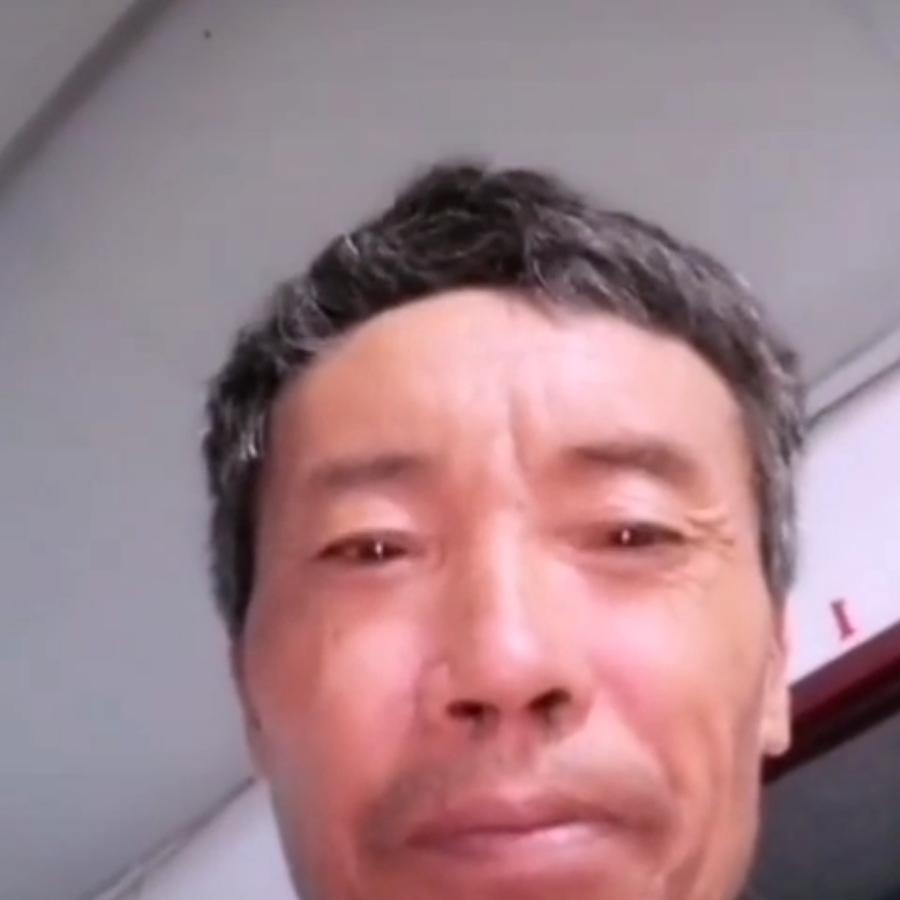 杨世国