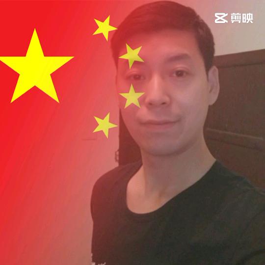 ^0^关东煮小哥^0^（武穴伢）