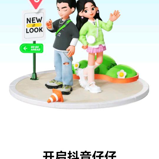 包工头