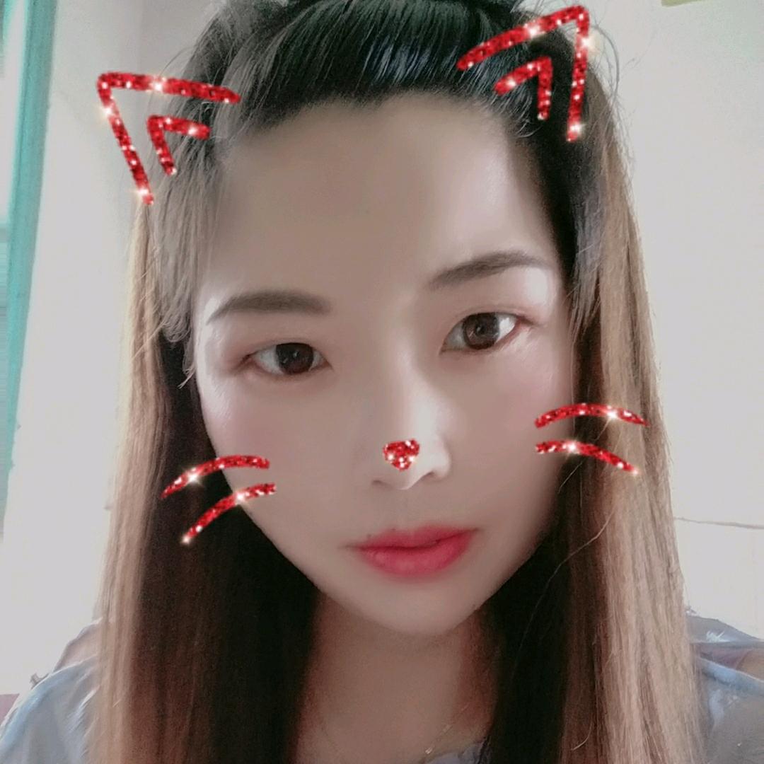 @蕳簞薆♥️♥️♥️
