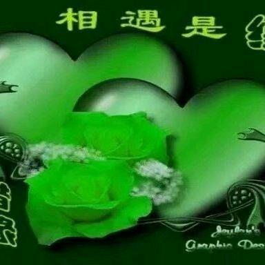 🕊꧔ꦿ᭄💞封心锁爱꧔ꦿ᭄💞🕊