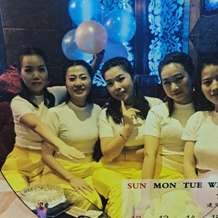 欣姐好货店铺