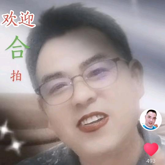 相遇才是缘分