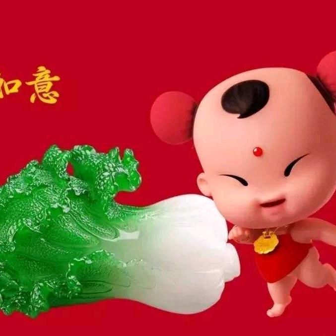 红尘佛缘🙏🙏🙏