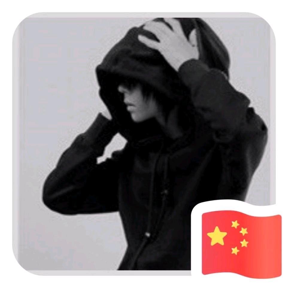 黑暗「的」社会
