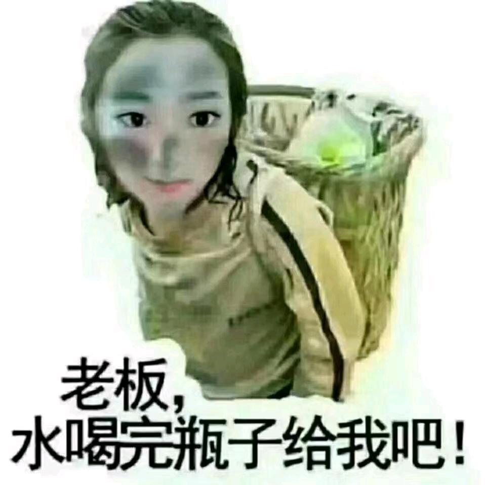 昊哥