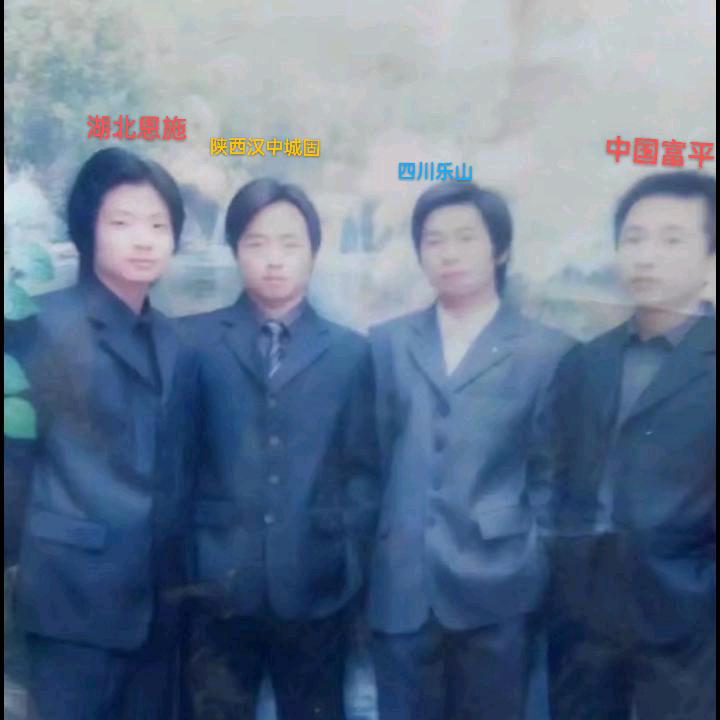 💞ℳঞᩚ富平灰太狼꧔ꦿ᭄💞*ꦿ