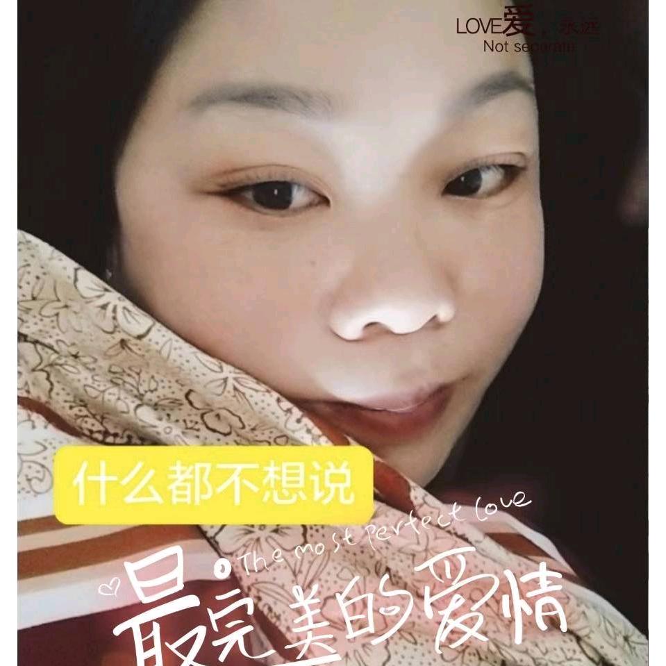 秋泉