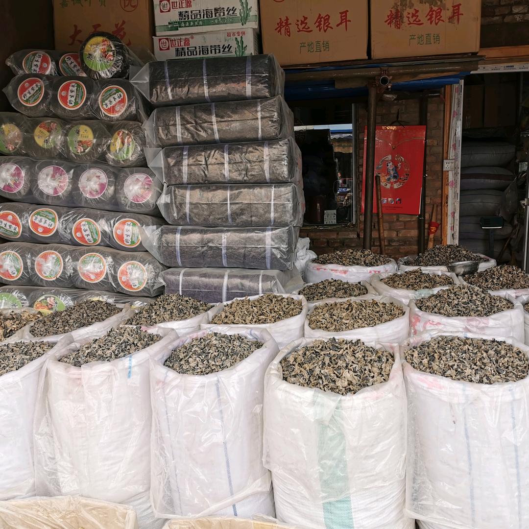 木耳，香菇产地直销