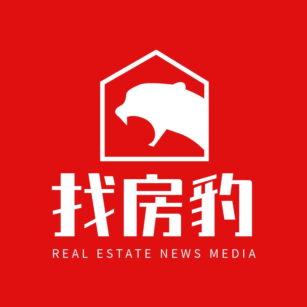 长春找房豹