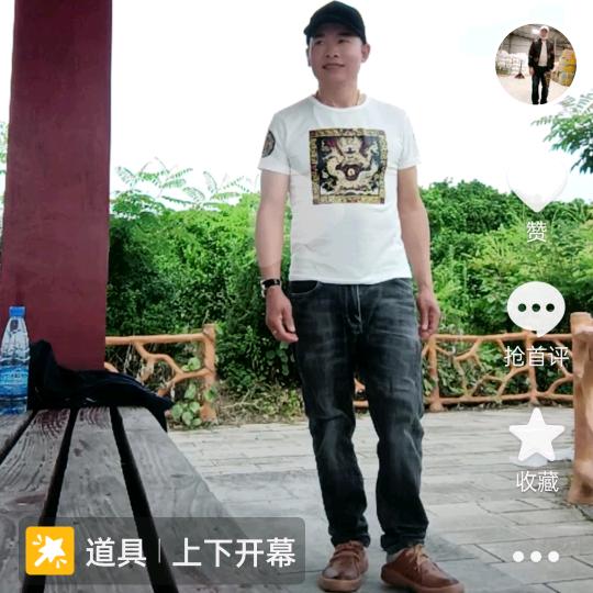 幸福守侯