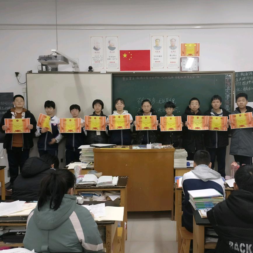 王风军