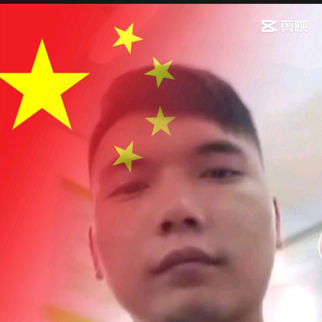 …扶摇