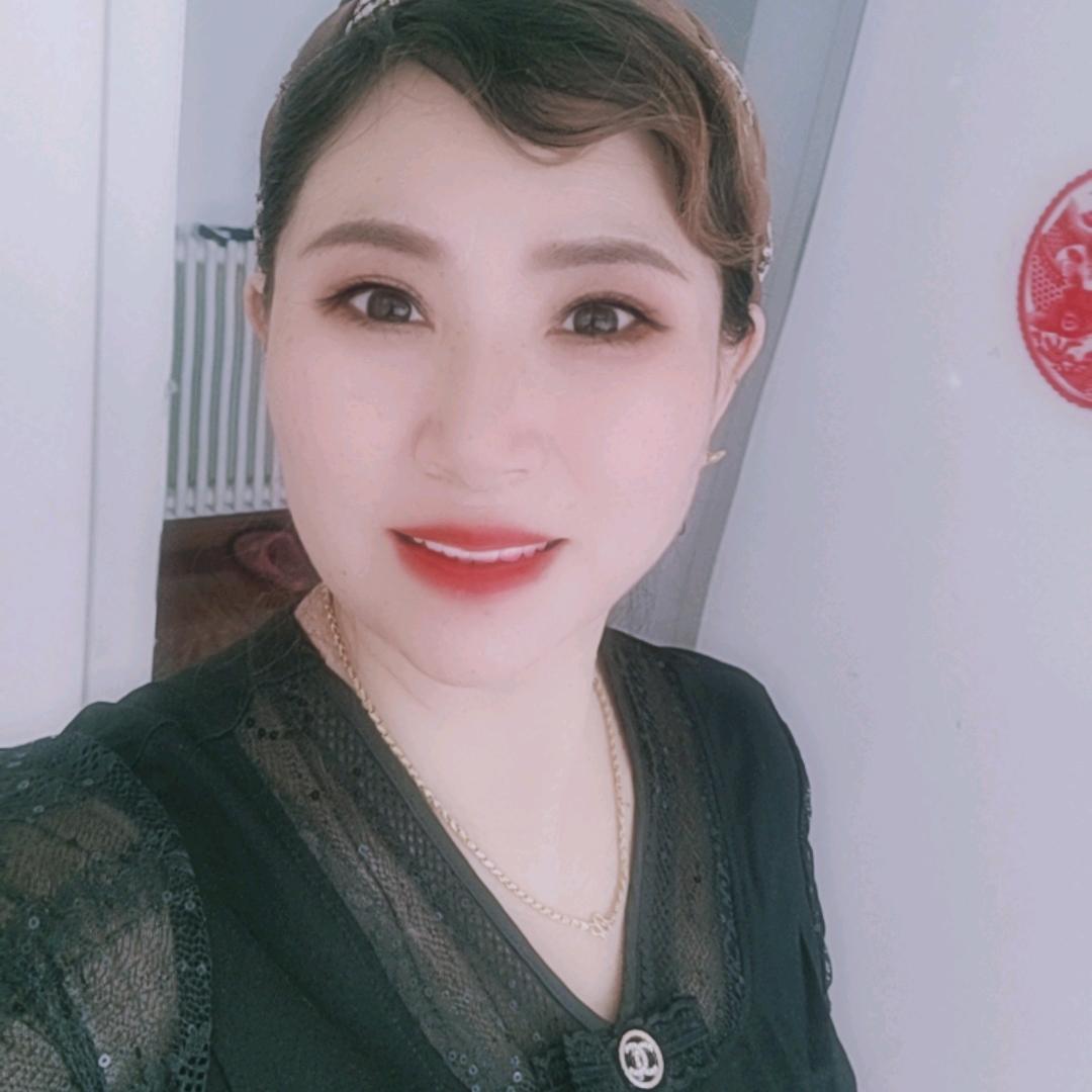 我爱我家