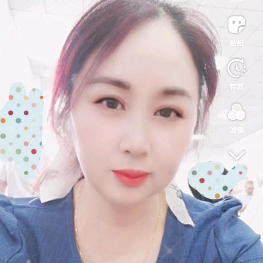 依然微笑