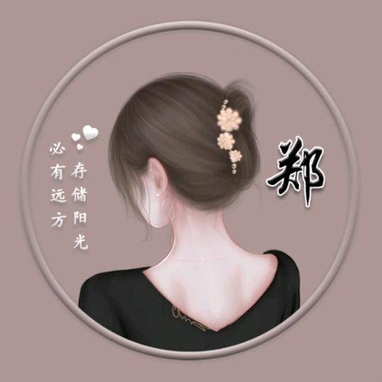 兴源特产零食店