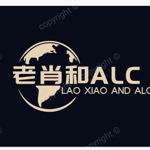 光头肖大爷