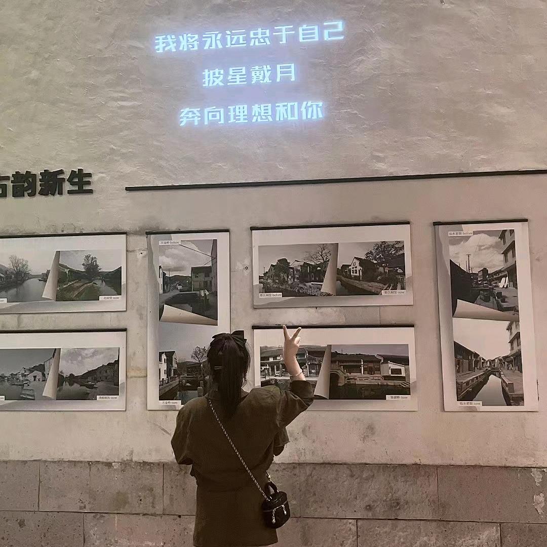 楠楠