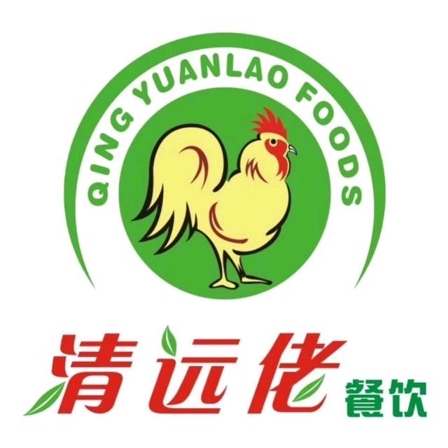 清远佬农家菜
