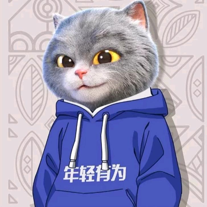 小 兴
