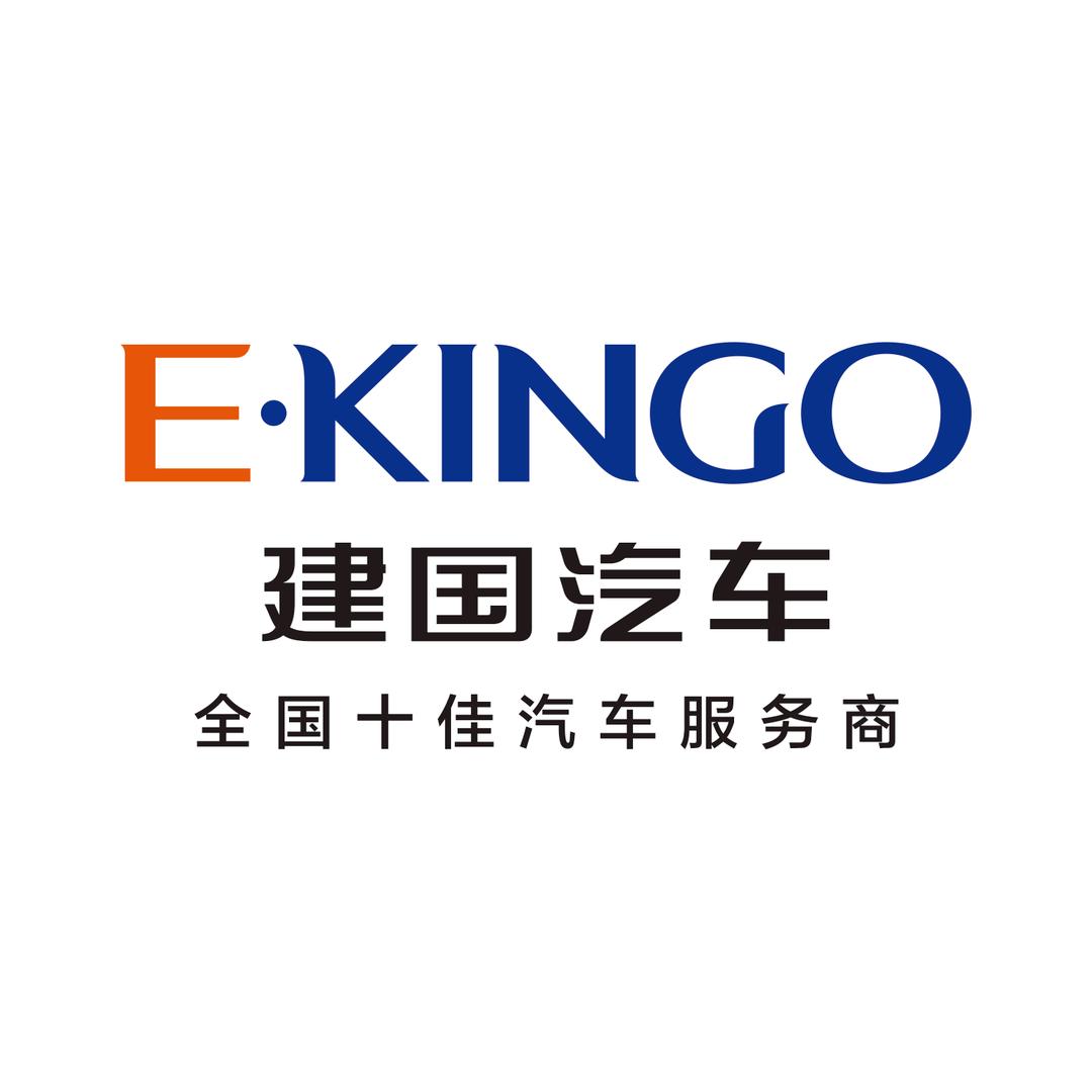 成都建国车生活