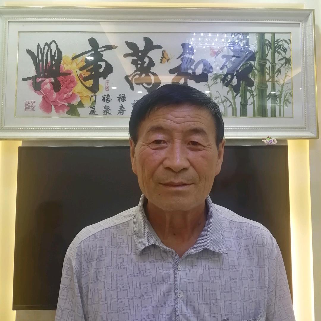 六爷