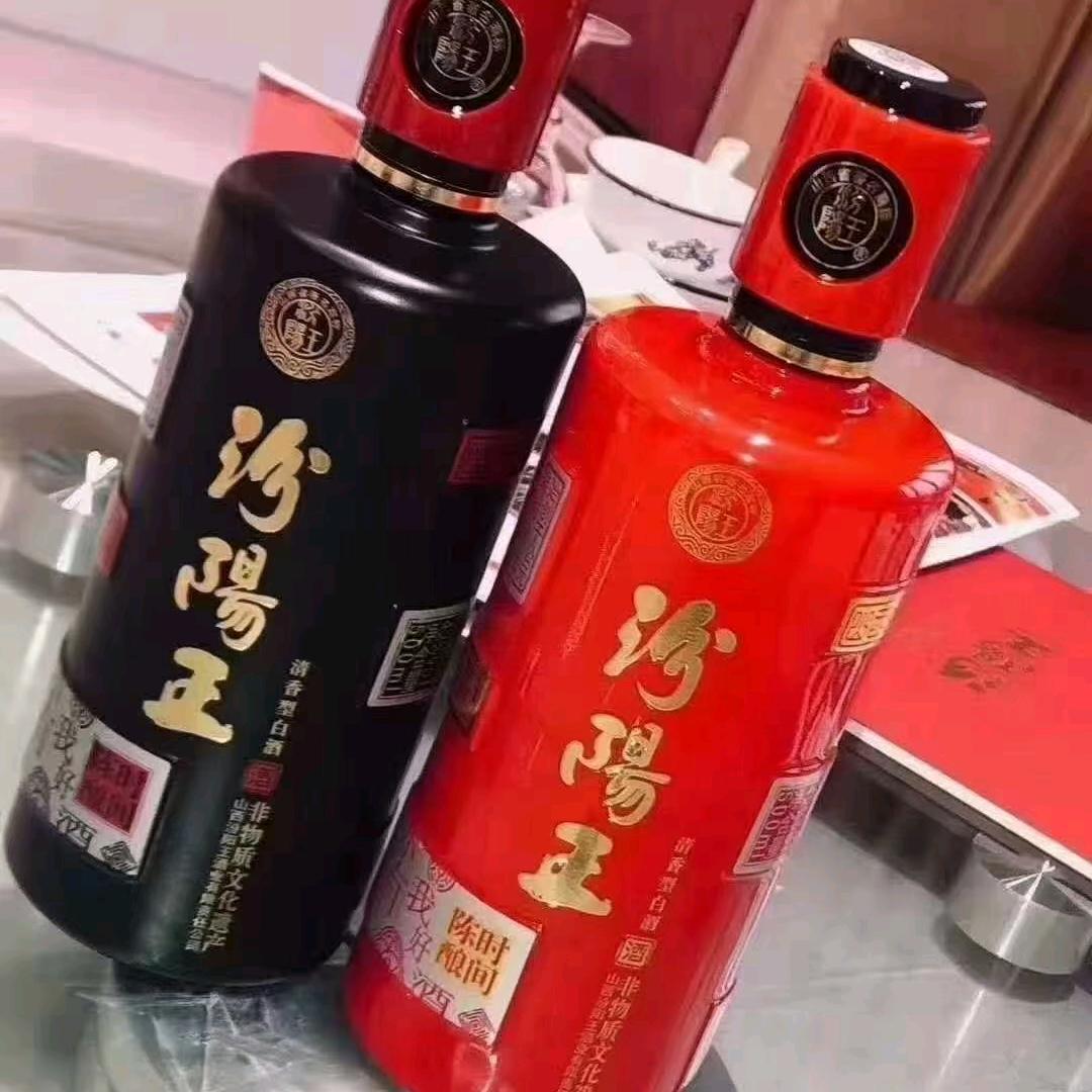 对酒当歌