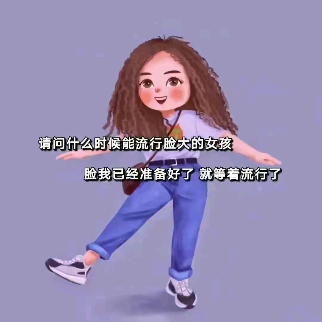 容