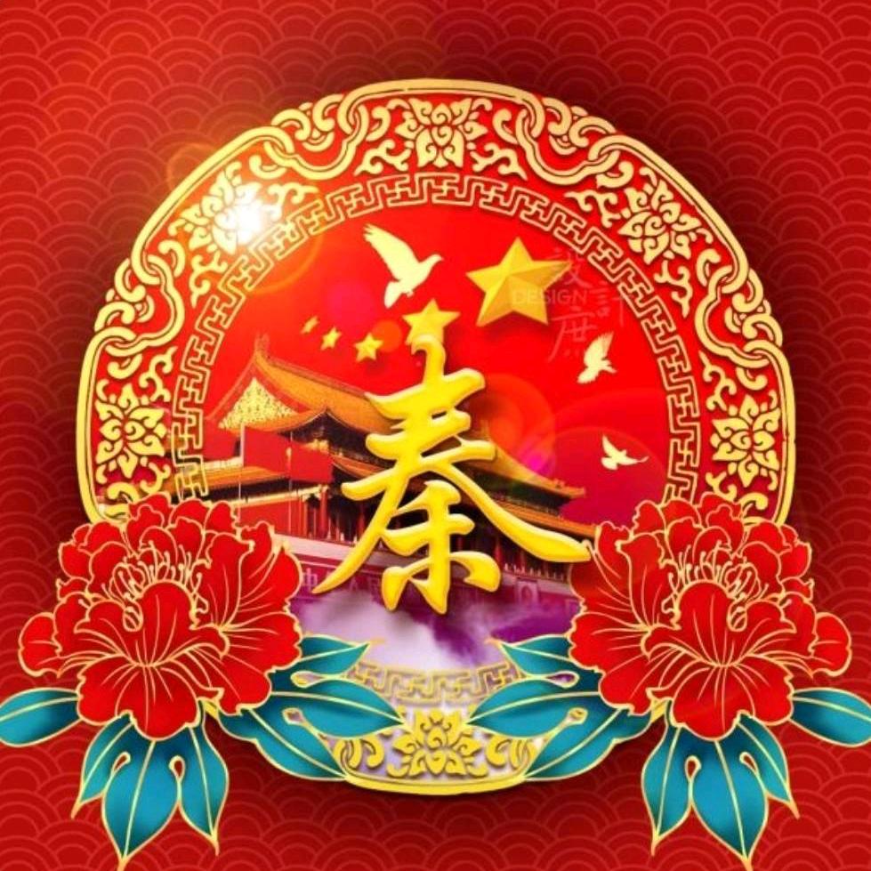 人生靠谁不如靠自己