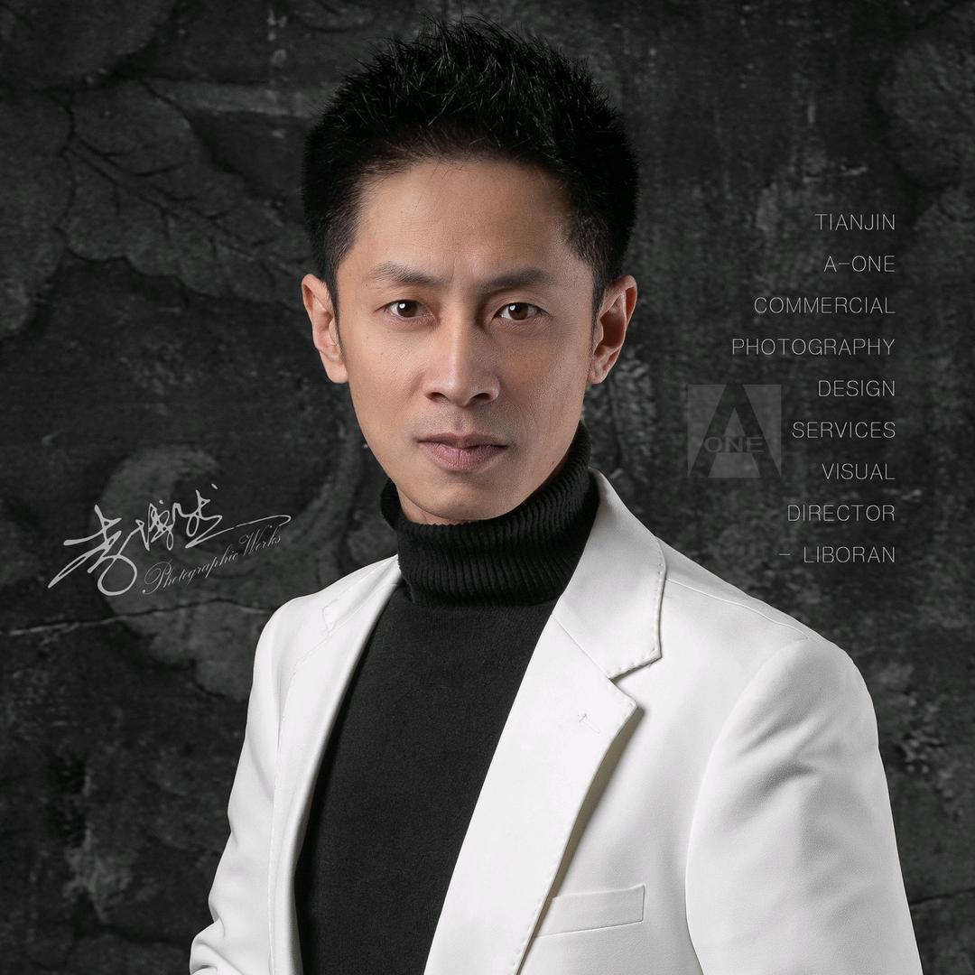 商业摄影师李博然