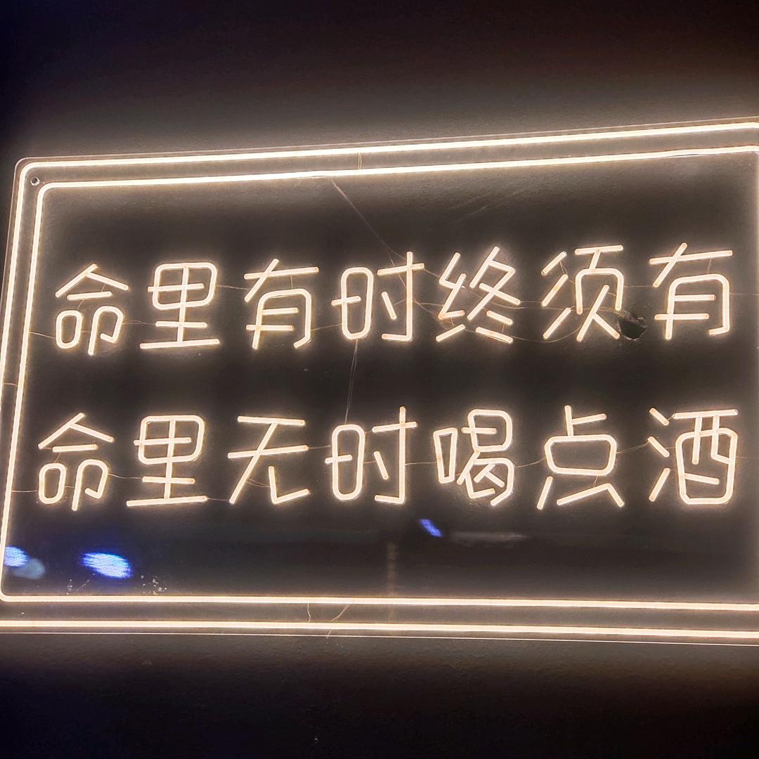 @木易杨