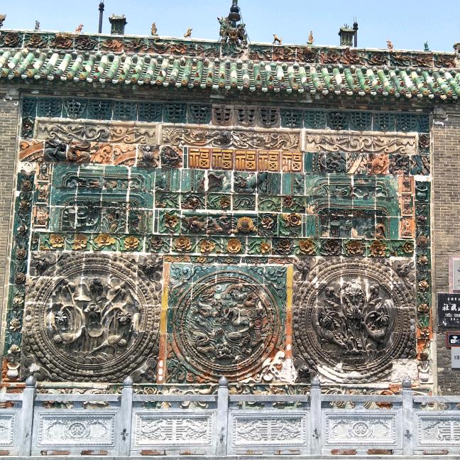 医易道人