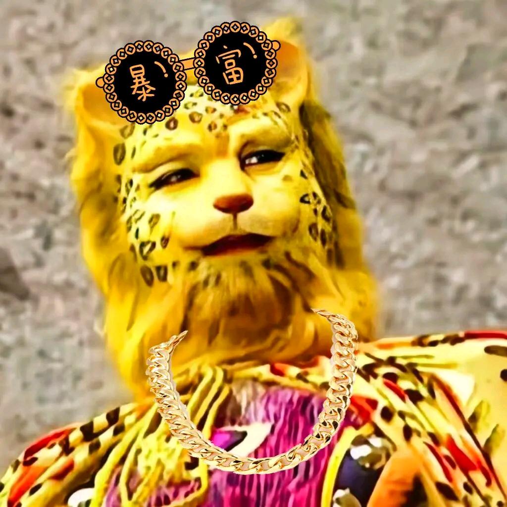 李先生 (̿▀̿ ̿Ĺ̯̿̿▀̿ ̿)