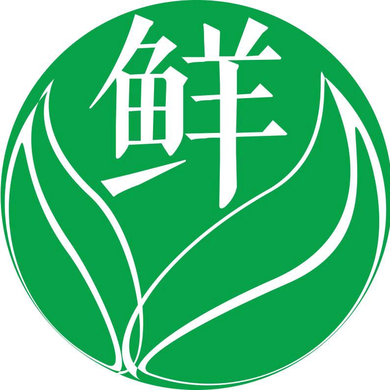 鲜传茶业