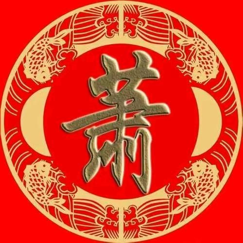 要疏通搬家找赣州路通蕭课长管理有限公司