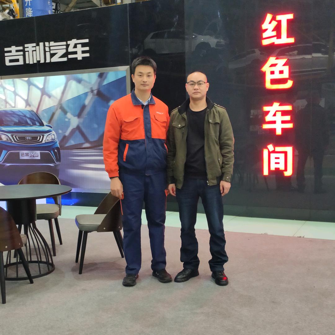 @勿忘初心