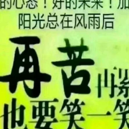 开心❤❤❤❤❤❤果