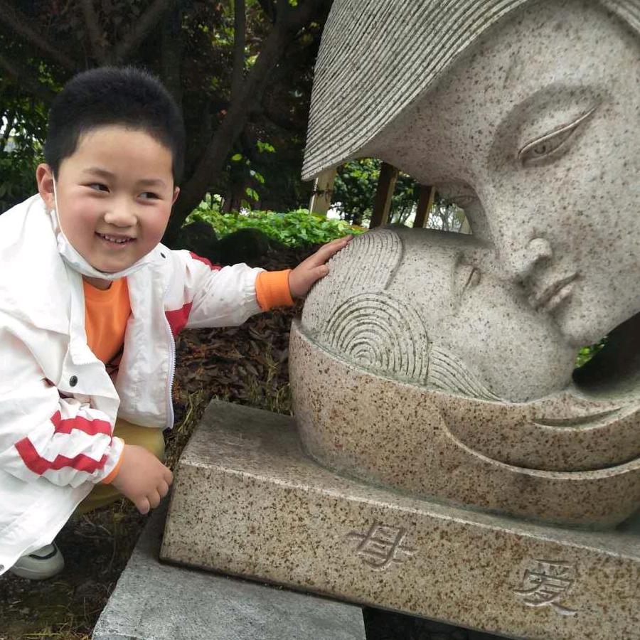 好运来🌹