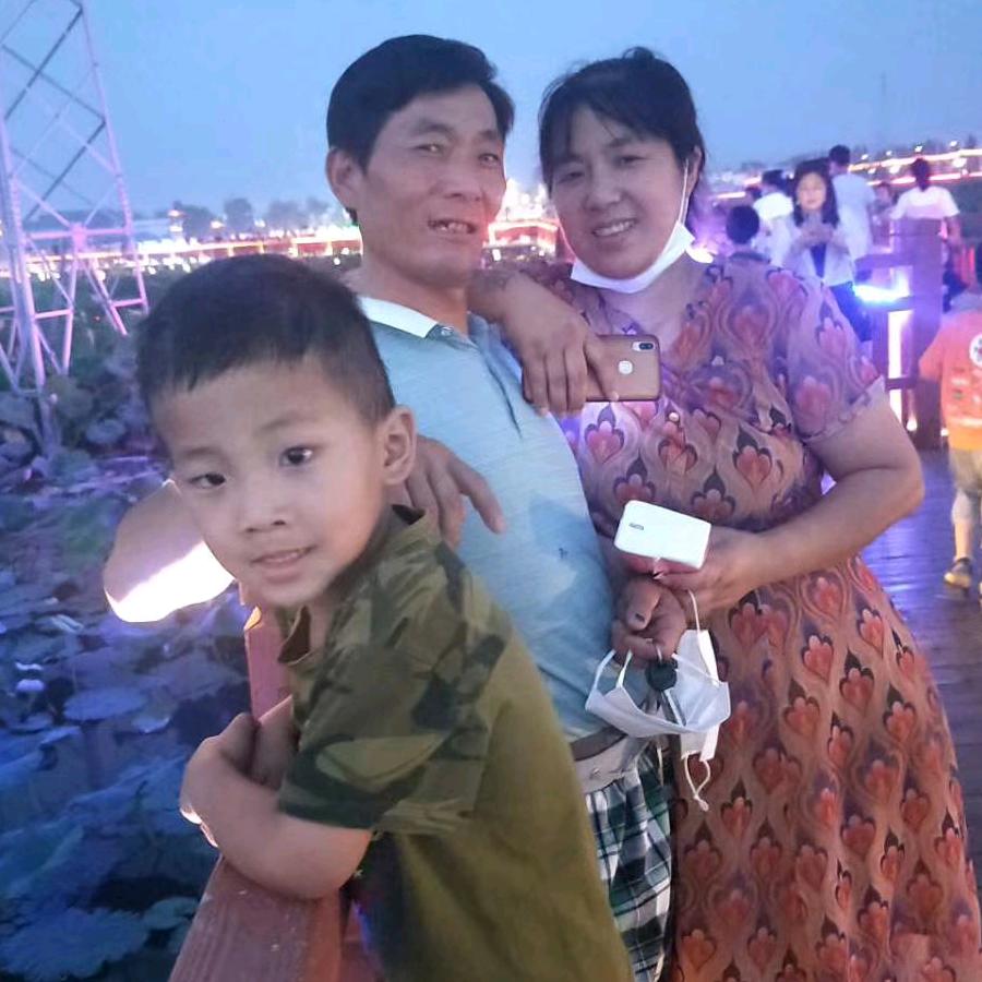 ，，硕…涵
