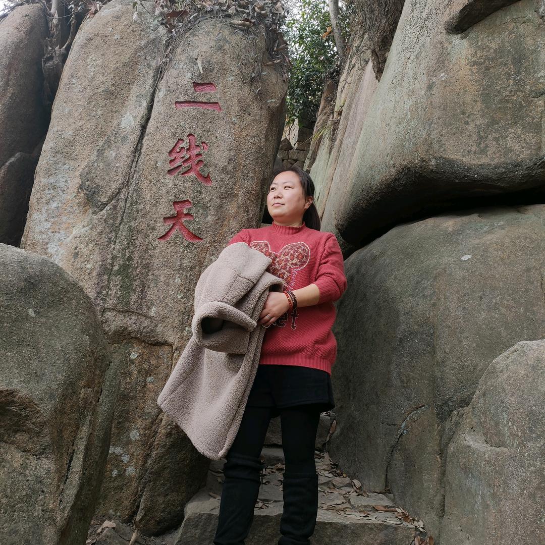 德祐卖买租赁经纪人张叶华